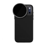 Step-Up Ring - Filter Case Mount (43mm)